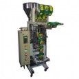 Used Pouch Packaging Machines